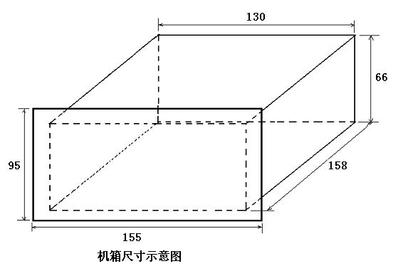 DZZB-A型同期裝置機(jī)箱尺寸圖